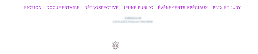 fiction - documentaire - r&eacute;trospective - jeune public - &eacute;v&eacute;nement